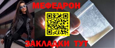 хмурый Лесосибирск