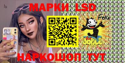 меф VHQ Ликино-Дулёво
