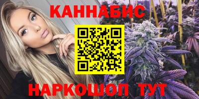 меф VHQ Ликино-Дулёво